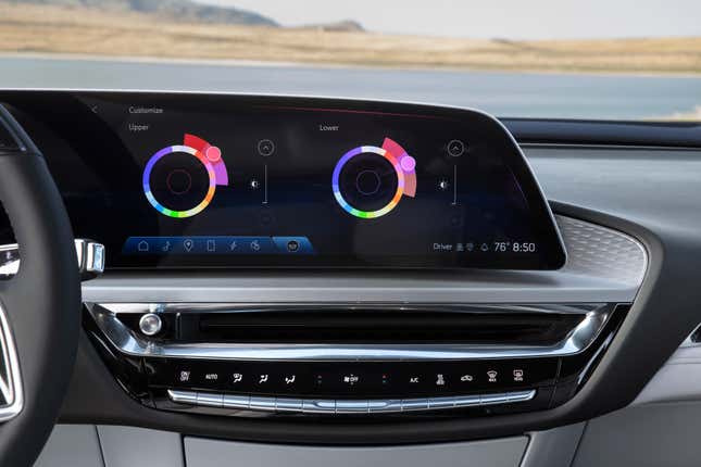 2023 Cadillac Lyriq touchscreen