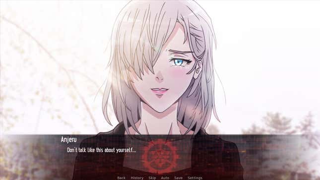 Tyrania: A Kinetic Visual Novel Screenshots and Videos - Kotaku