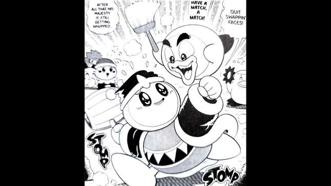 A Tasty Sneak Peek at Kirby Manga Mania