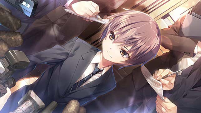 Sakura no Toki: Sakura no Mori no Shita wo Ayumu Screenshots and Videos ...