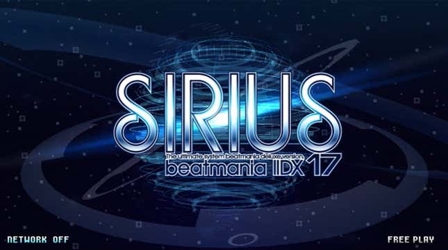 新品工具beatmania IIDX 17 SIRIUS その他