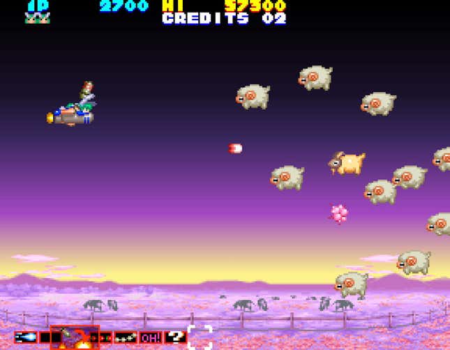 Sexy Parodius Screenshots And Videos Kotaku