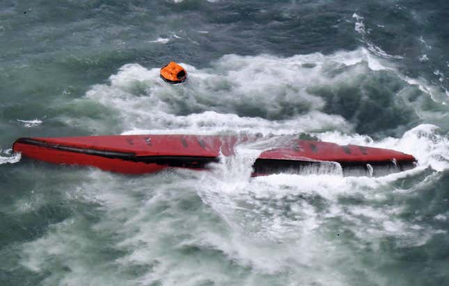 A South Korean tanker is seen capsized off Mutsure Island, Yamaguchi prefecture, southwestern Japan Wednesday, March 20, 2024. The coast guard said it received a distress call from the Keoyoung Sun chemical tanker, saying that it was tilting and was taking refuge near the Island. (Kyodo News via AP)