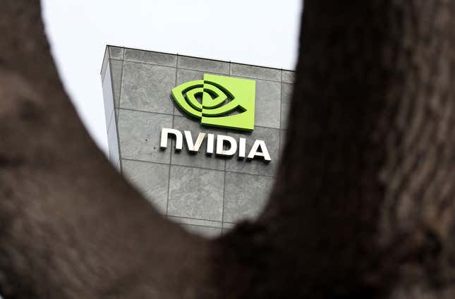 Nvidia-Hauptsitz in Santa Clara, Kalifornien.