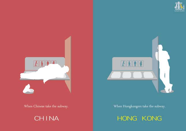 Image for article titled These illustrations show how different Hong Kong thinks it is from mainland China