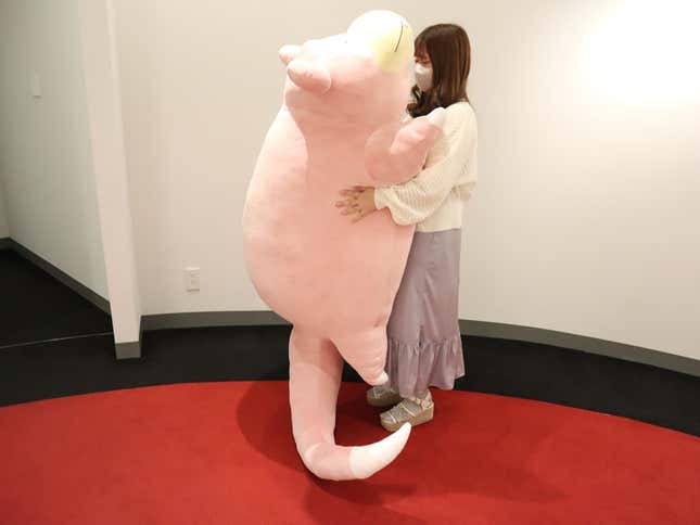 Image for article titled Life-Sized Slowpoke Plushie Going On Sale In Japan