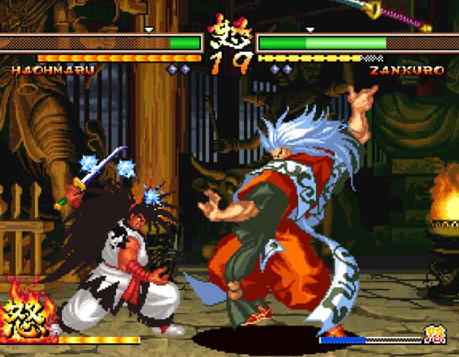 Aca Neo Geo Samurai Shodown V Special Screenshots And Videos Kotaku