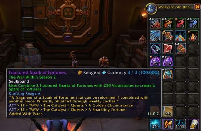 A screenshot shows an inventory screen.