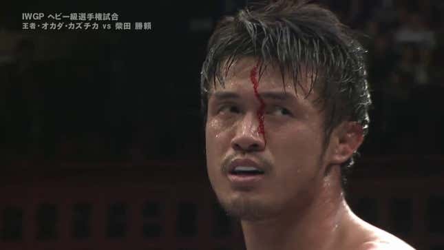 Katsuyori Shibata Is Just The Latest Japanese Wrestling Star To Suffer A Serious Head Injury<em></em>