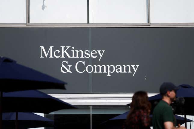 McKinsey & Co. logo