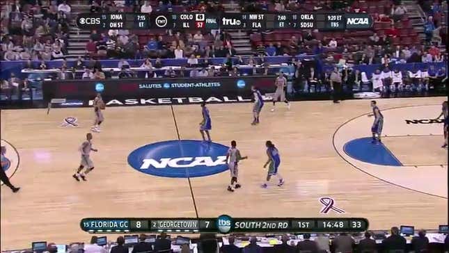 Georgetown Fell Victim To The "Inbound The Ball Off A Defender's Butt" Play