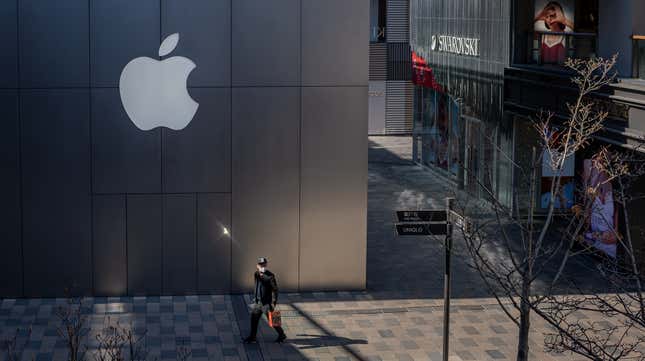 File photo of an Apple store in Beijing
