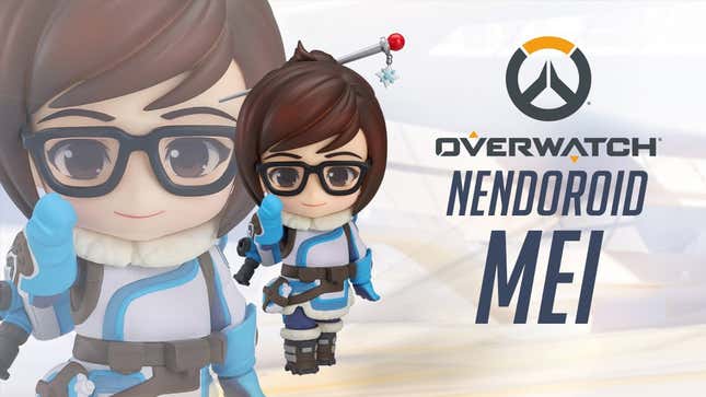 Look At This Little Mei Action Figure