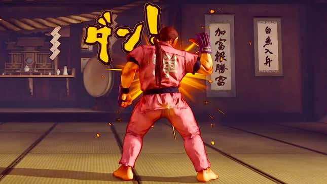 Image for article titled Here&#39;s Dan&#39;s Legendary Taunt In Street Fighter V