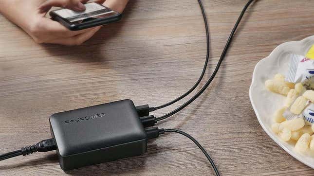 RAVPower 60W 6-Port Charging Station | $15 | Amazon | Promo code KINJAM28
