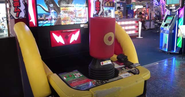 Image for article titled Teenager Arrested In Japan After Kicking Arcade Machine