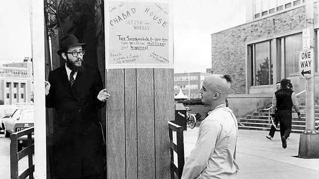 Image for article titled Chabad&#39;s Sukkah-Mobiles Put The High Holidays Into High Gear