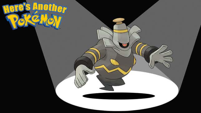 Image for article titled Dusknoir Eats Ghosts And Spits Out Corpses