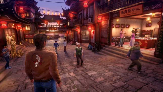 Shenmue III (PS4) | $8 | Best Buy