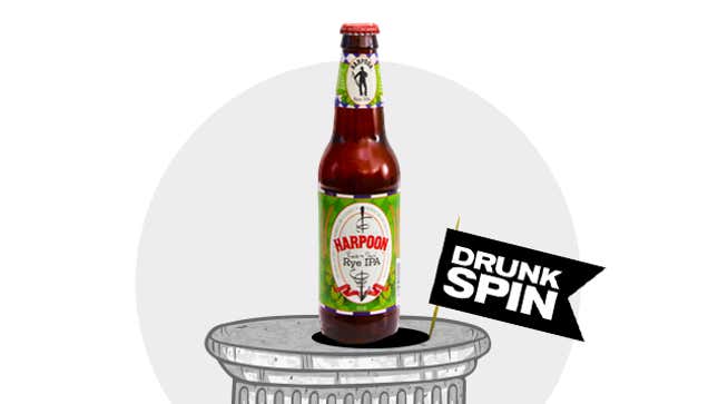 Image for article titled This Is The Best Beer From Boston&#39;s Other Brewing Behemoth