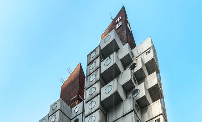 Image for article titled Life In An Iconic Tokyo Building