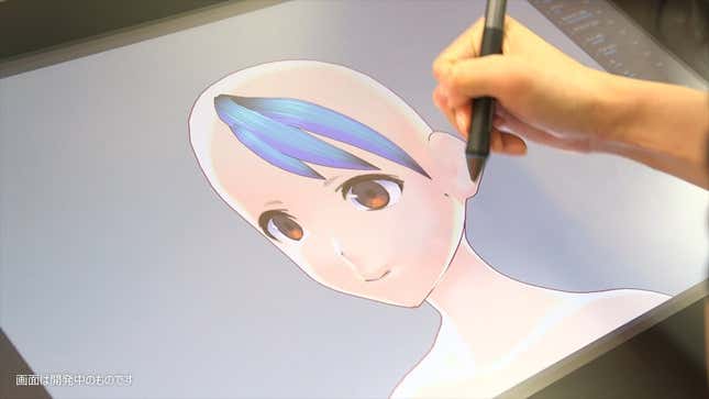 Drawing Anime Style Characters Just Got Easier <em></em>