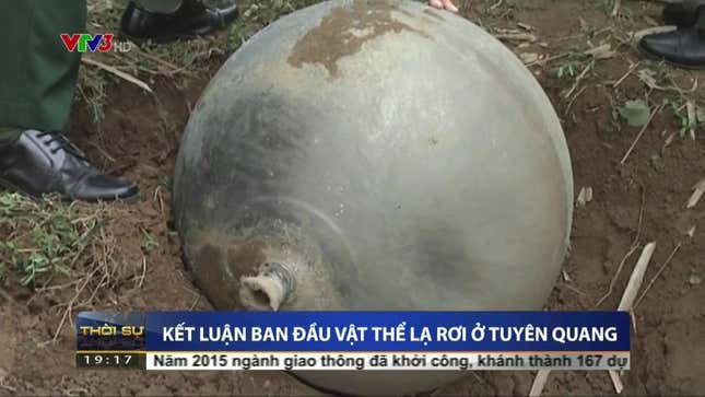 Don't Worry, a Real <i>Dragon Ball</i> Space Pod Didn't Just Crash in Vietnam