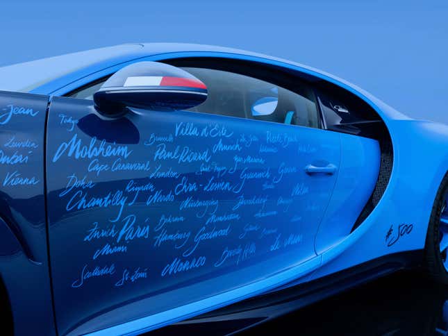 Front door of the blue Bugatti Chiron L'Ultime