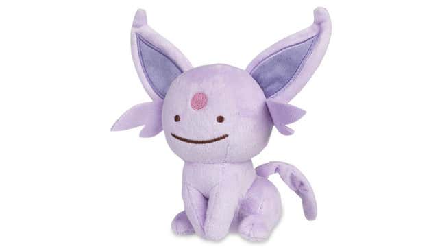 Image for article titled There&#39;s Something Very Suspicious About These New Pokémon Plushies
