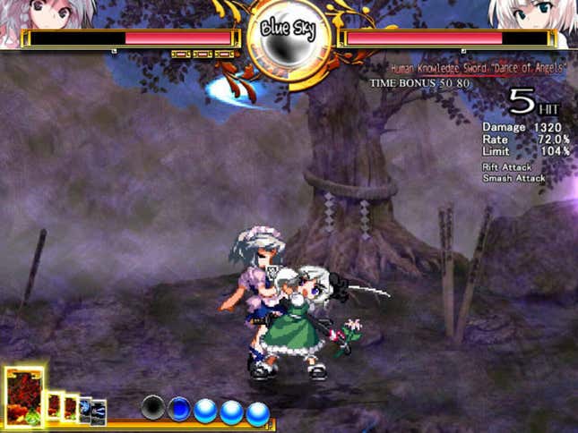 Touhou Hisouten: Scarlet Weather Rhapsody Screenshots And Videos - Kotaku