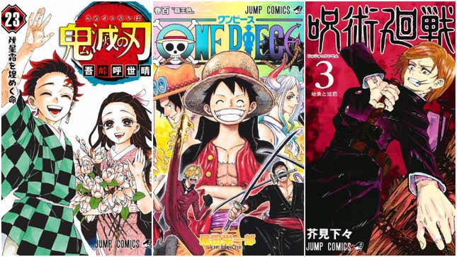 Japan's Weekly Manga Rankings for Nov 5 - 11 