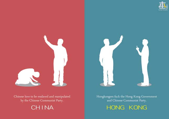 Image for article titled These illustrations show how different Hong Kong thinks it is from mainland China