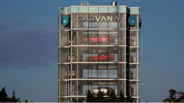 A photo of the Carvana glass tower of cars. 