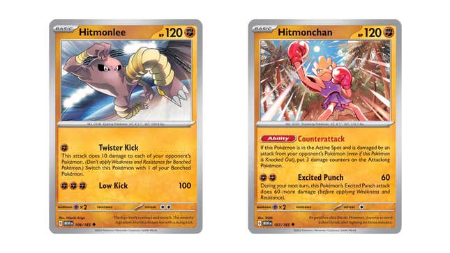 Hitmonlee, 151, TCG Card Database