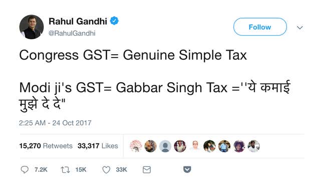 Image for article titled The secret behind Rahul Gandhi’s recent successes on Twitter
