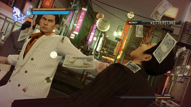 Kiryu punches a guy while money flies on screen.