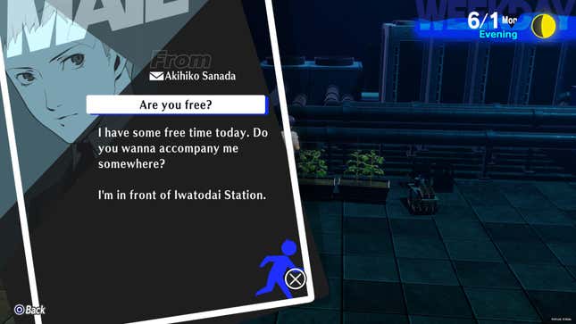 A text from Akihiko asking if Makoto is free.