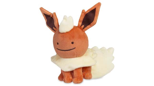 Image for article titled There&#39;s Something Very Suspicious About These New Pokémon Plushies