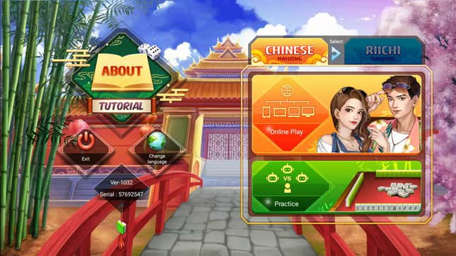 World Mahjong: Original Screenshots and Videos - Kotaku