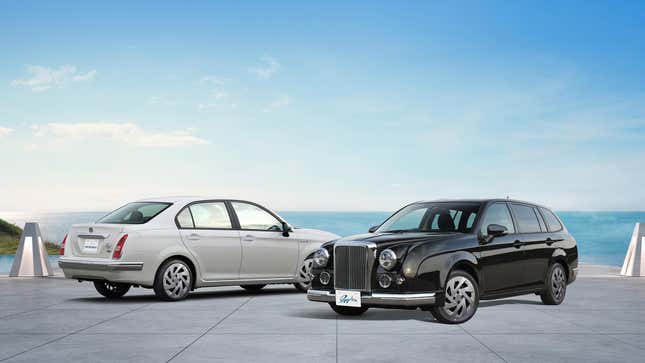 Image for article titled Mitsuoka Has Done It Again