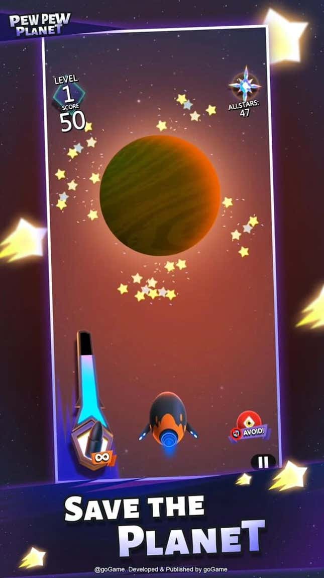 Pew Pew Planet Screenshots and Videos - Kotaku