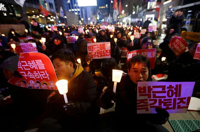 A Tragic Life: Park Geun-hye's Descent From 