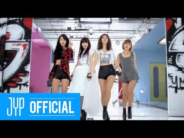 K-Pop Pick Of The Day: I Don't Need A Man