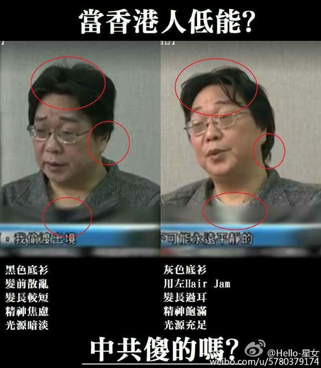 Image for article titled Chinese citizens don’t believe Hong Kong bookseller Gui Minhai’s public confession either