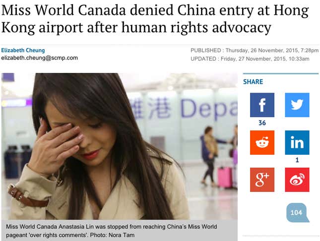 Image for article titled China barred a human rights activist from a global beauty contest—putting her squarely in the spotlight