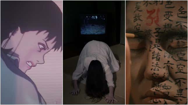 A collage shows images from Perfect Blue, Ring, and Kwaidan. 