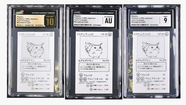 A screenshot compares prototype pikachu cards.