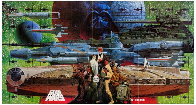 Image for article titled These Are the Very Rare Star Wars Posters You&#39;re Looking For