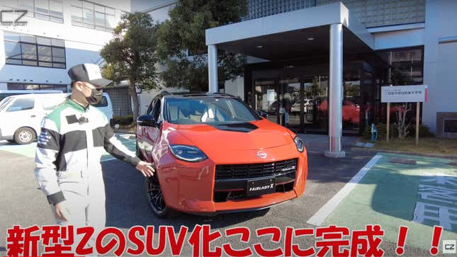 Image for article titled A Bunch of Students in Japan Made a Nissan Z Crossover