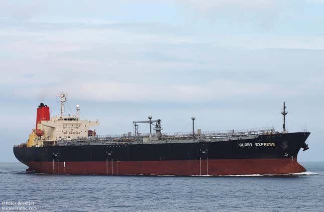 Glory Express